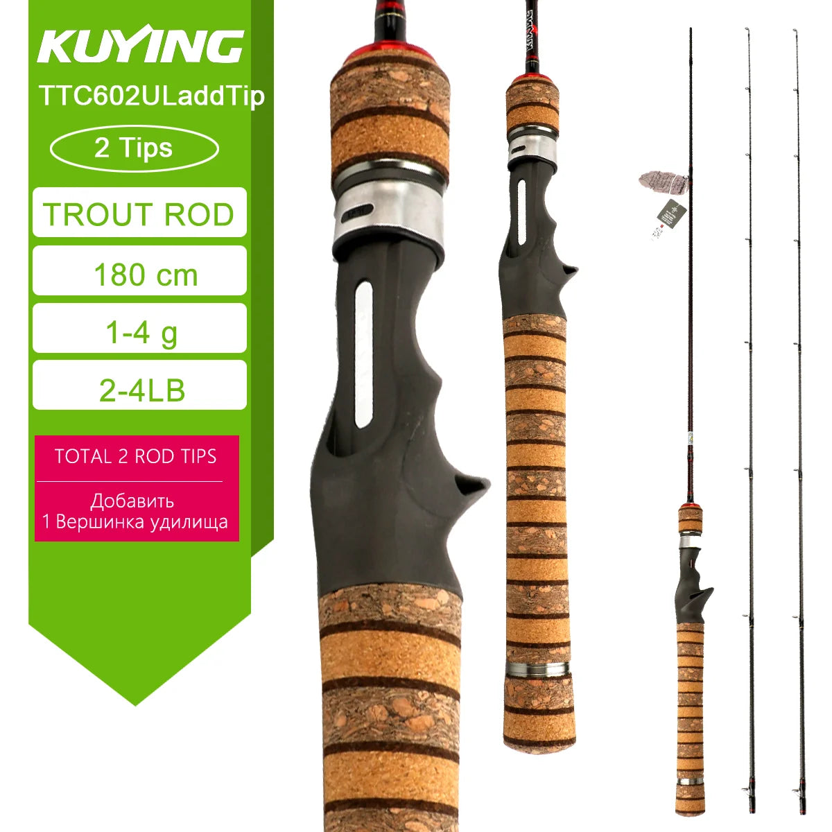 Experience featherweight sensitivity and rapid response with Kuying's Teton L Ul Sul carbon rod, designed for you to make ultralight lures and precise casts across lakes and rivers.