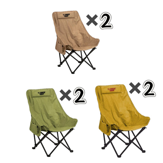 2PC Outdoor Camping Chair Folding Material Saving Space High Back Design Comfortable Ergonomic Fit Lightweight and Durable