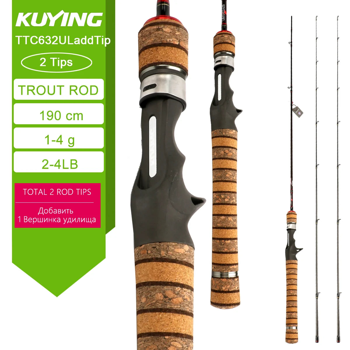 Experience featherweight sensitivity and rapid response with Kuying's Teton L Ul Sul carbon rod, designed for you to make ultralight lures and precise casts across lakes and rivers.