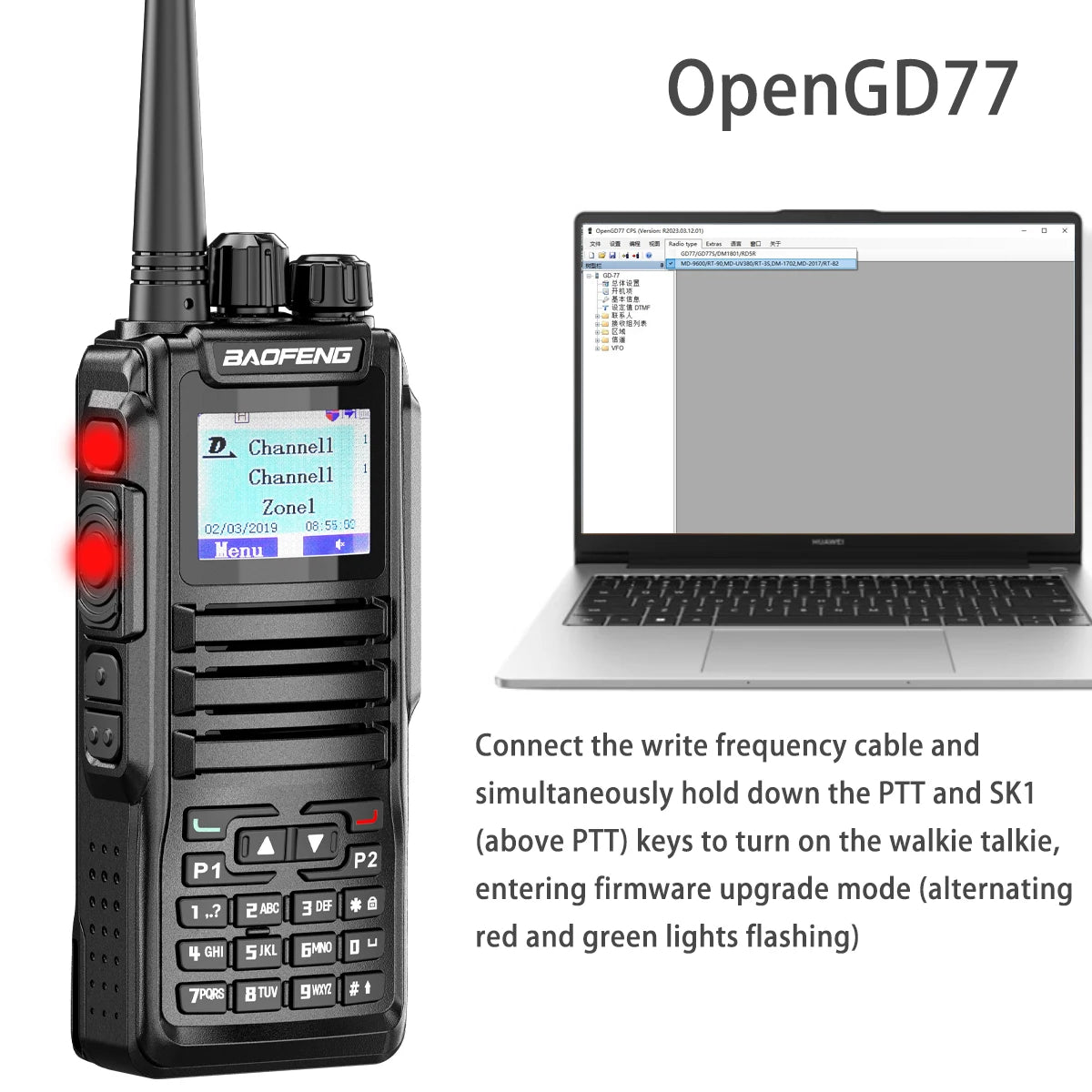 Unlock versatile comms with the Baofeng DM-series two-mode GPS walkie talkie, built to give you reliable, on-the-move connectivity.