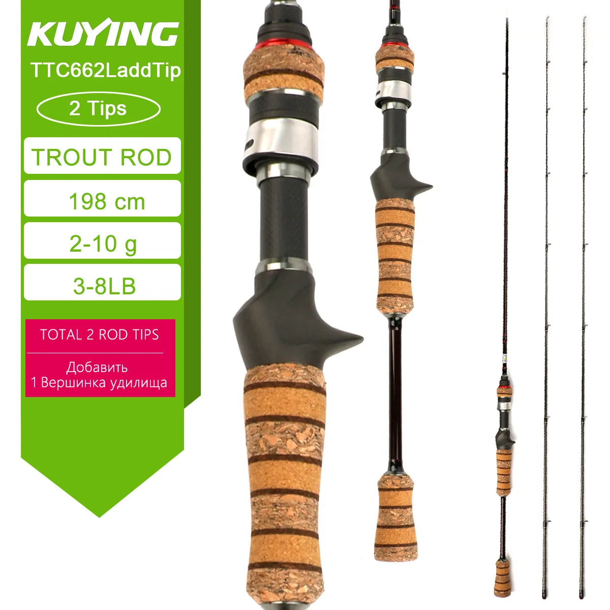 Experience featherweight sensitivity and rapid response with Kuying's Teton L Ul Sul carbon rod, designed for you to make ultralight lures and precise casts across lakes and rivers.