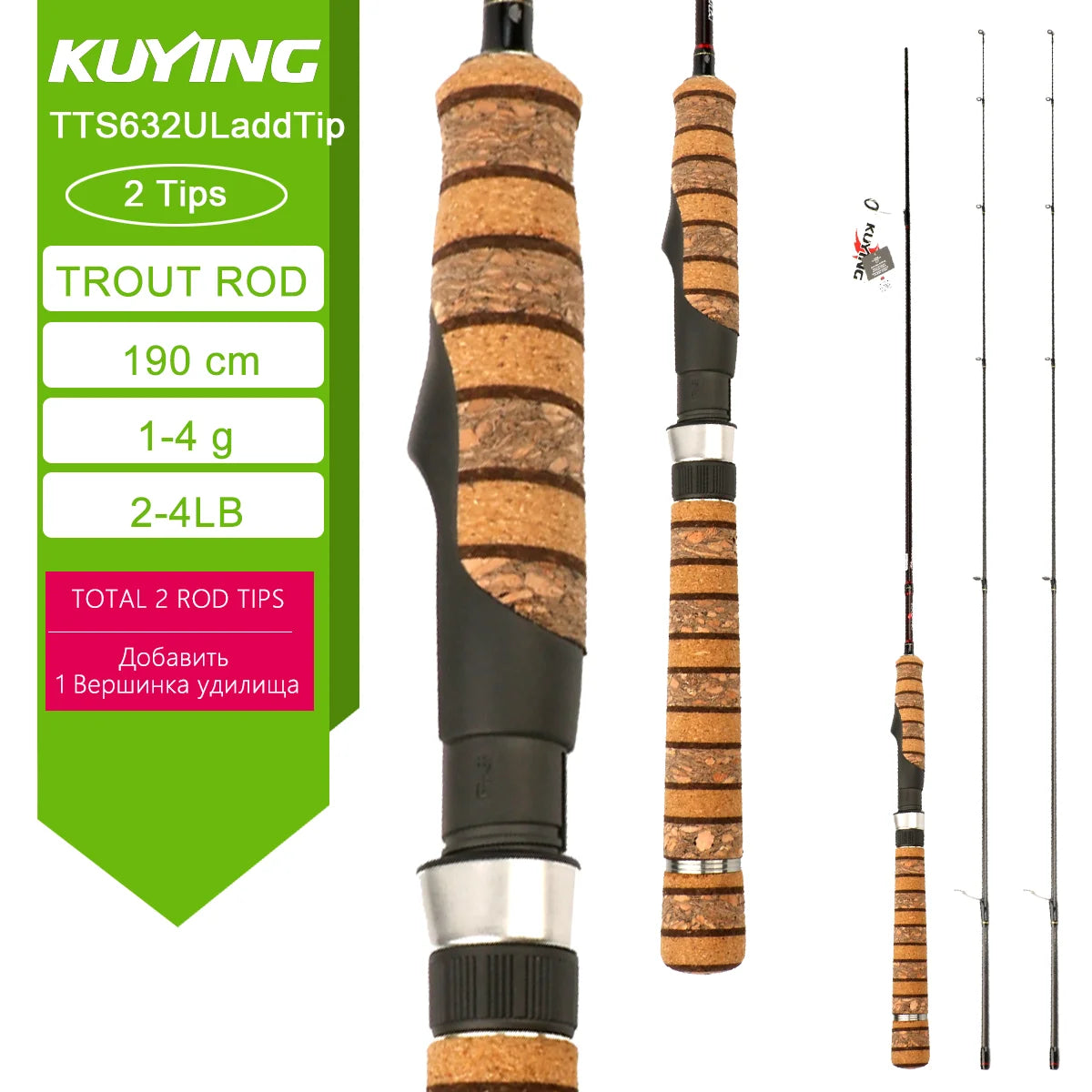 Experience featherweight sensitivity and rapid response with Kuying's Teton L Ul Sul carbon rod, designed for you to make ultralight lures and precise casts across lakes and rivers.
